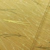 付け下げ 良品 正絹 木の葉・植物柄 袷仕立て 身丈159cm 裄丈65cm 刺繍 松 黄・黄土色_画像8