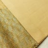 袋帯 太鼓柄 良品 すくい織 一般用 正絹 風景柄 黄・黄土色_画像16