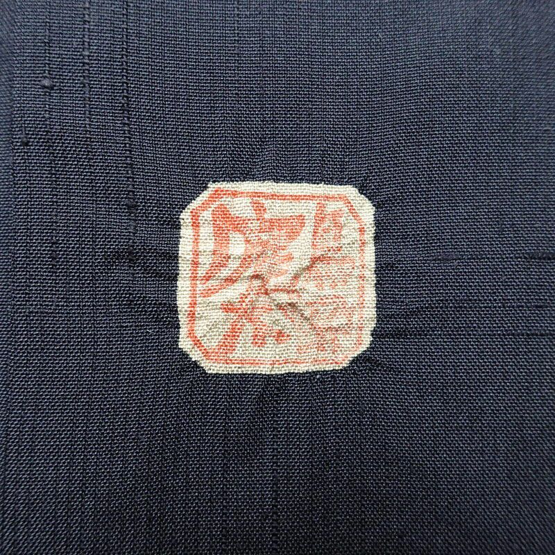 付け下げ 良品 訪問着風 紬地 飛び柄 落款入り 絞り 正絹 その他の柄 袷仕立て 身丈159.5cm 裄丈65cm ふぐ 粋 お洒落 青・紺_画像13