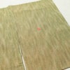小紋 良品 縮緬 しつけ糸付き 総柄 正絹 木の葉・植物柄 袷仕立て 身丈157.5cm 裄丈65.5cm 緑・うぐいす色_画像19