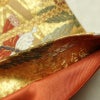 袋帯 花車 三彩錦 六通柄 良品 フォーマル用 正絹 古典柄 箔 金糸 帯 金・銀_画像21