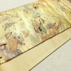 袋帯 六通柄 フォーマル用 正絹 人物・動物柄 箔 帯 金・銀_画像11