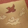 袋帯 ふくれ織 六通柄 良品 一般用 正絹 古典柄 橙_画像4