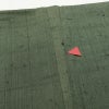 付け下げ 紬地 落款入り しつけ糸付き 正絹 その他の柄 袷仕立て 身丈166cm 裄丈70cm 箔 緑・うぐいす色_画像13