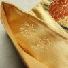 袋帯 鏤金 六通柄 美品 フォーマル用 正絹 古典柄 箔 金糸 帯 金・銀_画像21