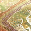袋帯 琳派瑞祥錦 本金箔つづれ 六通柄 フォーマル用 正絹 古典柄 箔 金糸 帯 緑・うぐいす色_画像4
