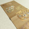 袋帯 六通柄 良品 一般用 正絹 幾何学柄・抽象柄 金糸 帯 黄・黄土色_画像17