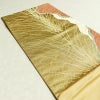 袋帯 清映彩薫風 六通柄 良品 フォーマル用 正絹 幾何学柄・抽象柄 金糸 帯 黄・黄土色_画像18