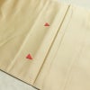 袋帯 太鼓柄 良品 フォーマル用 正絹 古典柄 箔 金彩 帯 金・銀_画像18