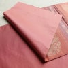 袋帯 六通柄 一般用 正絹 幾何学柄・抽象柄 帯 ピンク_画像8