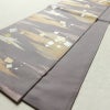 袋帯 草木染 六通柄 良品 フォーマル用 正絹 古典柄 紫・藤色_画像9