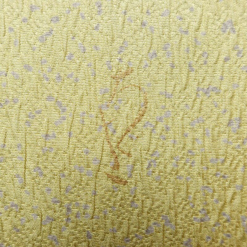 付け下げ 落款入り ふくれ織 縮緬 正絹 古典柄 袷仕立て 身丈163.5cm 裄丈66cm 箔 金彩 着物 緑・うぐいす色_画像12