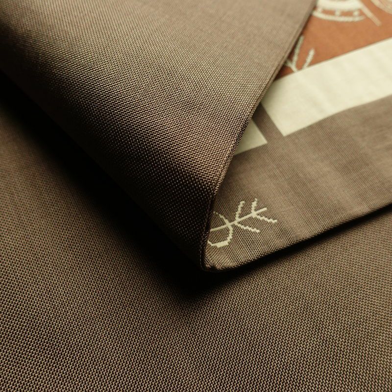 袋帯 六通柄 一般用 正絹 幾何学柄・抽象柄 帯 茶_画像11