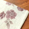 新品 浴衣 女性用 綿 平織 古典柄 浴衣 未使用品 花柄 薄紫_画像9