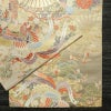 袋帯 本金二重箔 扇面花鳥 文六通柄 良品 フォーマル用 正絹 古典柄 箔 金糸 帯 金・銀_画像12