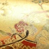 袋帯 太鼓柄 落款入り フォーマル用 正絹 古典柄 箔 帯 金・銀_画像4