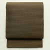 袋帯 大島紬 全通柄 美品 証紙あり 一般用 正絹 その他の柄 帯 茶_画像1