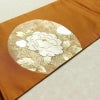 名古屋帯 太鼓柄 金駒刺繍 正絹 花柄 名古屋仕立て 箔 刺繍 帯 黄・黄土色_画像12