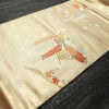 名古屋帯 六通柄 正絹 古典柄 名古屋仕立て 箔 金糸 帯 扇子 ベージュ_画像12