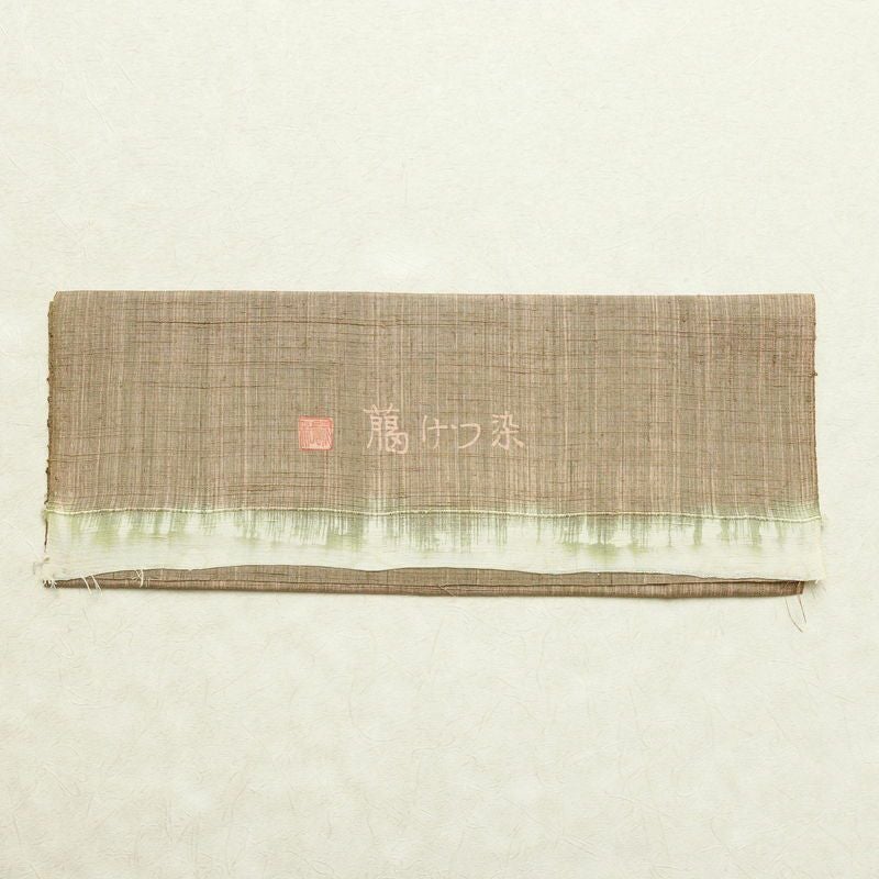 紬 ろうけつ染め 正絹 その他の柄 袷仕立て 身丈165cm 裄丈67cm 着物 臈けつ染 茶_画像21