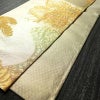 袋帯 六通柄 フォーマル用 正絹 古典柄 箔 金糸 御所車 帯 金・銀_画像8