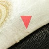 袋帯 六通柄 フォーマル用 正絹 古典柄 箔 金糸 帯 金・銀_画像14