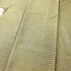 大島紬 良品 証紙なし 正絹 縞柄・線柄 袷仕立て 身丈160cm 裄丈67cm 着物 緑・うぐいす色_画像5