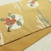 袋帯 六通柄 良品 一般用 正絹 花柄 帯 黄・黄土色_画像11
