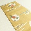 袋帯 六通柄 良品 一般用 正絹 花柄 帯 黄・黄土色_画像17