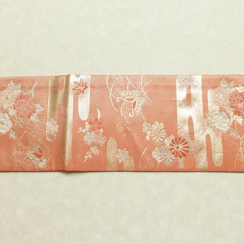 名古屋帯 六通柄 正絹 古典柄 名古屋仕立て 箔 帯 ピンク_画像14