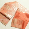 名古屋帯 六通柄 正絹 古典柄 名古屋仕立て 箔 帯 ピンク_画像19
