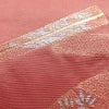 名古屋帯 太鼓柄 良品 ポリエステル 古典柄 名古屋仕立て 金糸 帯 扇子 ピンク_画像6