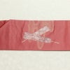 名古屋帯 太鼓柄 良品 ポリエステル 古典柄 名古屋仕立て 金糸 帯 扇子 ピンク_画像14