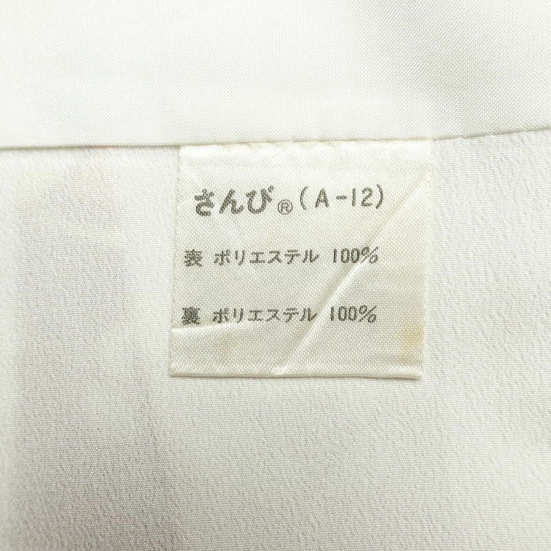 小紋 良品 縮緬 総柄 ポリエステル 花柄 袷仕立て 身丈164cm 裄丈64.5cm 着物 赤・朱_画像19