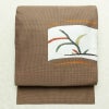 名古屋帯 太鼓柄 正絹 木の葉・植物柄 松葉仕立て 帯 茶_画像1