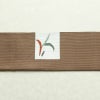 名古屋帯 太鼓柄 正絹 木の葉・植物柄 松葉仕立て 帯 茶_画像15