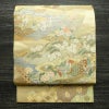袋帯 琳派巻絵文 六通柄 美品 フォーマル用 正絹 古典柄 箔 金通し 金糸 帯 金・銀_画像1