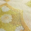 袋帯 六通柄 フォーマル用 正絹 古典柄 箔 金糸 梅 菊 帯 ピンク_画像6