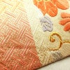 袋帯 六通柄 フォーマル用 正絹 幾何学柄・抽象柄 箔 金糸 銀糸 帯 橙_画像17