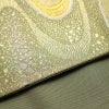 袋帯 観世流水文 六通柄 美品 フォーマル用 正絹 流水・波柄 箔 金通し 金糸 帯 緑・うぐいす色_画像11