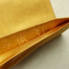 袋帯 本金 手織引箔 太鼓柄 フォーマル用 正絹 風景柄 箔 金糸 帯 黄・黄土色_画像21