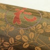 袋帯 花鳥風月 六通柄 美品 一般用 正絹 木の葉・植物柄 帯 緑・うぐいす色_画像4