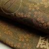 袋帯 花鳥風月 六通柄 美品 一般用 正絹 木の葉・植物柄 帯 緑・うぐいす色_画像7