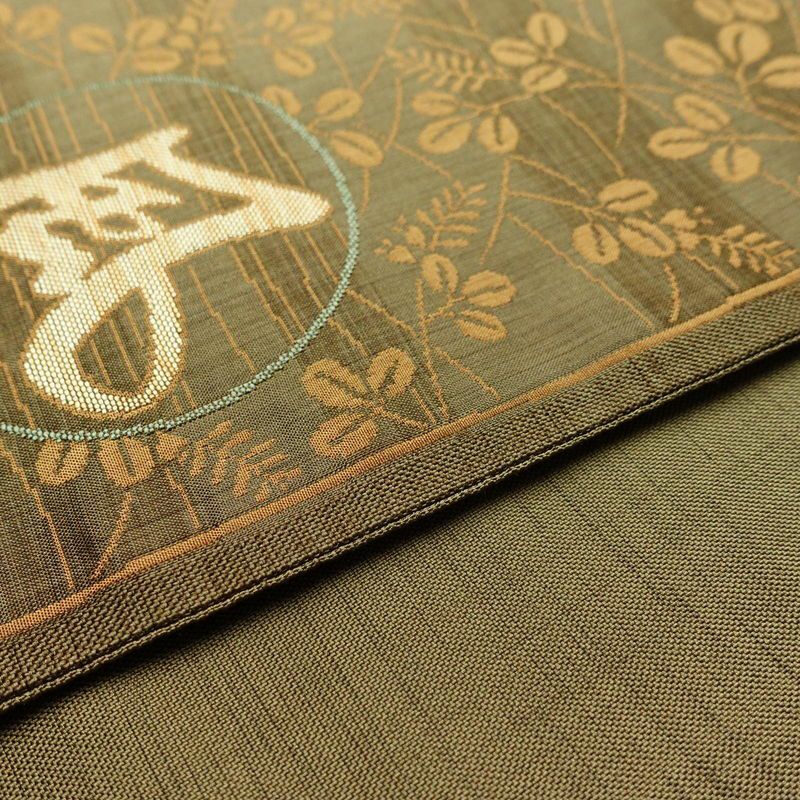 袋帯 花鳥風月 六通柄 美品 一般用 正絹 木の葉・植物柄 帯 緑・うぐいす色_画像12