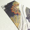 袋帯 六通柄 振袖用 正絹 花柄 箔 金糸 帯 紫・藤色_画像19