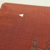 袋帯 太鼓柄 一般用 正絹 人物・動物柄 帯 小豆・エンジ_画像6