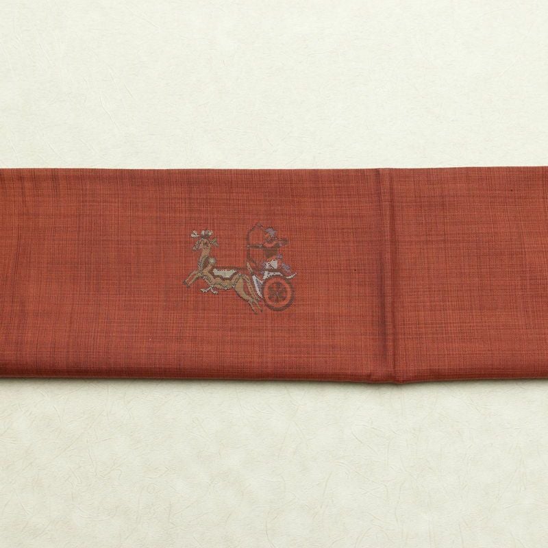 袋帯 太鼓柄 一般用 正絹 人物・動物柄 帯 小豆・エンジ_画像15