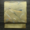 袋帯 太鼓柄 良品 フォーマル用 正絹 幾何学柄・抽象柄 金糸 帯 金・銀_画像1