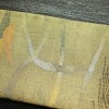 袋帯 太鼓柄 良品 フォーマル用 正絹 幾何学柄・抽象柄 金糸 帯 金・銀_画像15