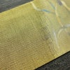 袋帯 太鼓柄 良品 フォーマル用 正絹 幾何学柄・抽象柄 金糸 帯 金・銀_画像17